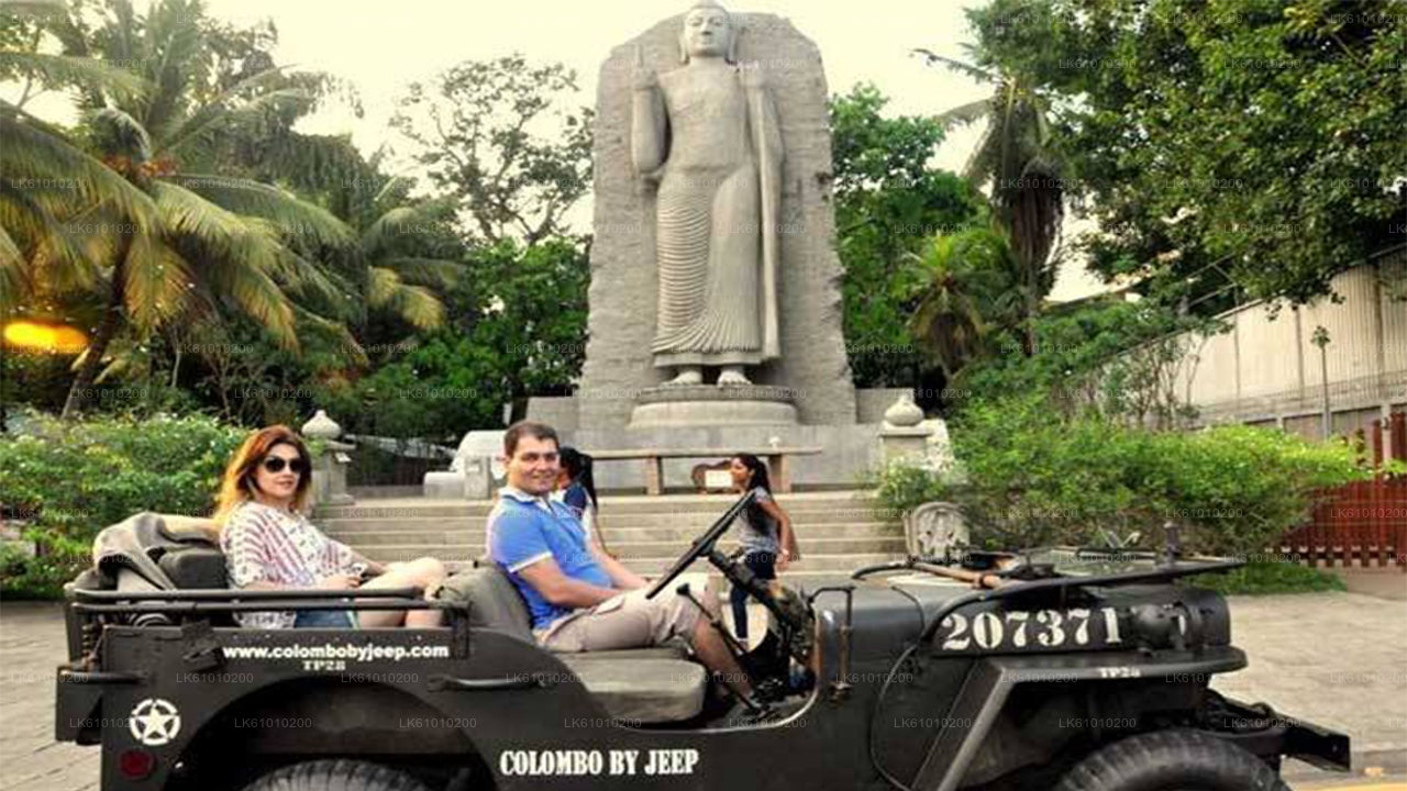 Экскурсия по Коломбо на военном джипе