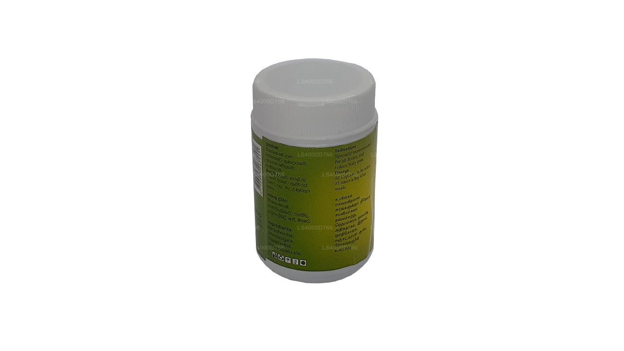 Капсулы SLADC Сударшана (400 мг х 60 капсул)