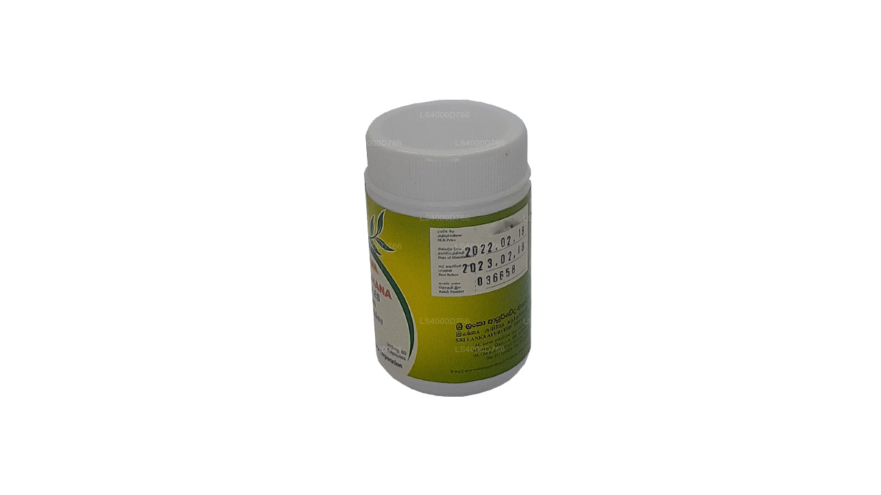Капсулы SLADC Сударшана (400 мг х 60 капсул)