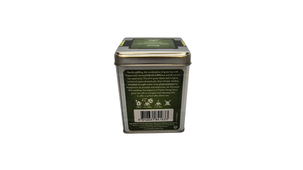 Марокканский мятно-зеленый чай Dilmah серии T (40 г)