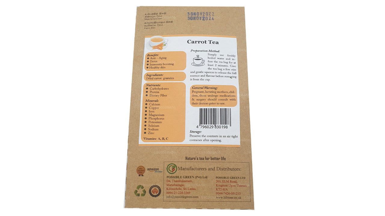Чистый натуральный морковный чай (40 г)
